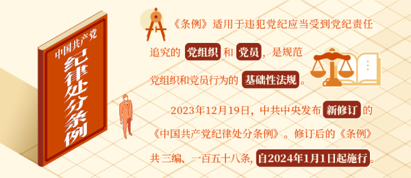 微信图片_20240417091457.png