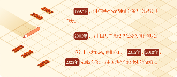 IMG_2837.png